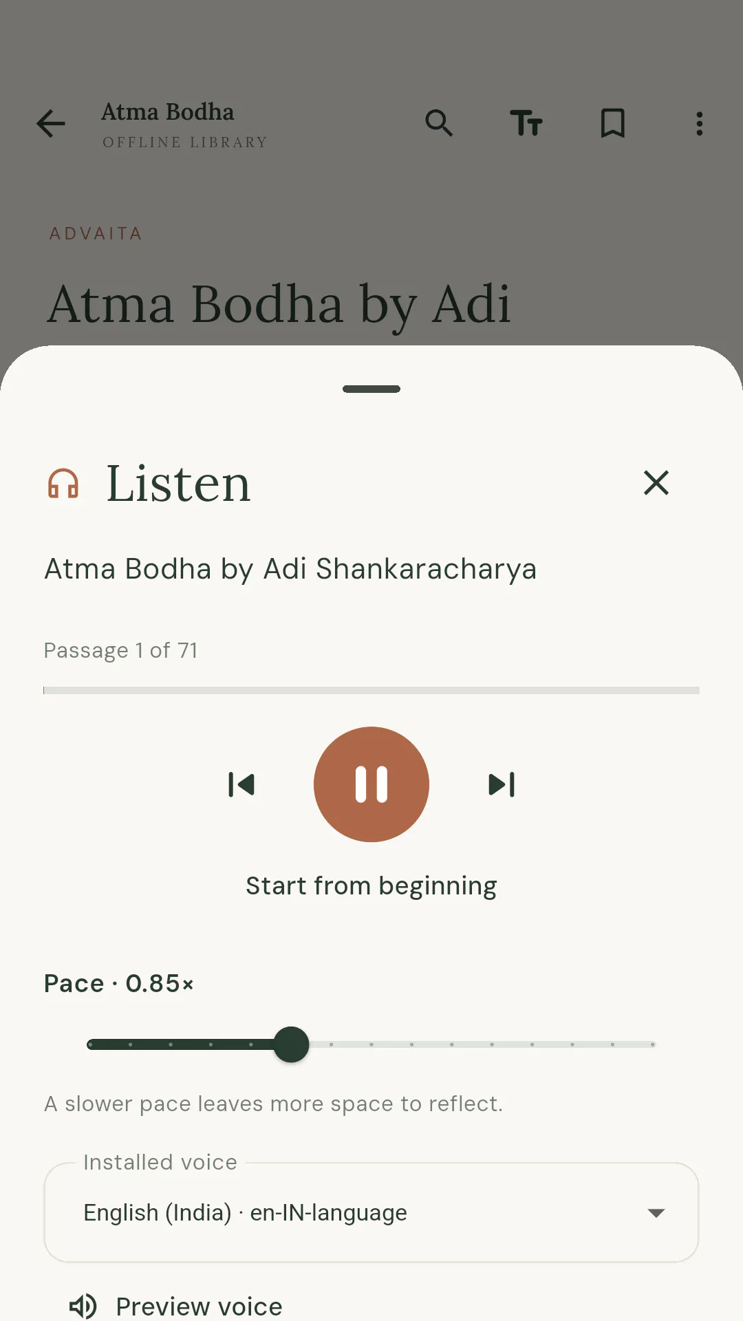 Advaita Vedanta: Offline Books gallery image