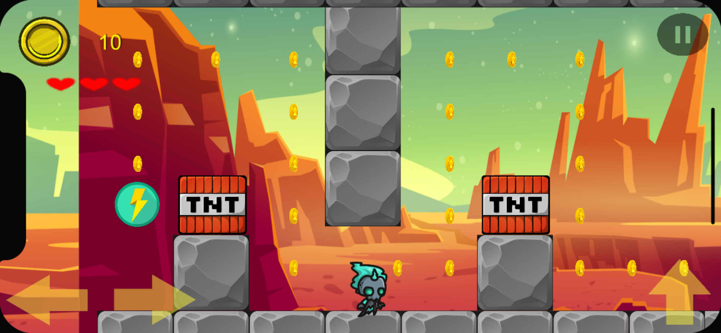 Moon Walker gallery image