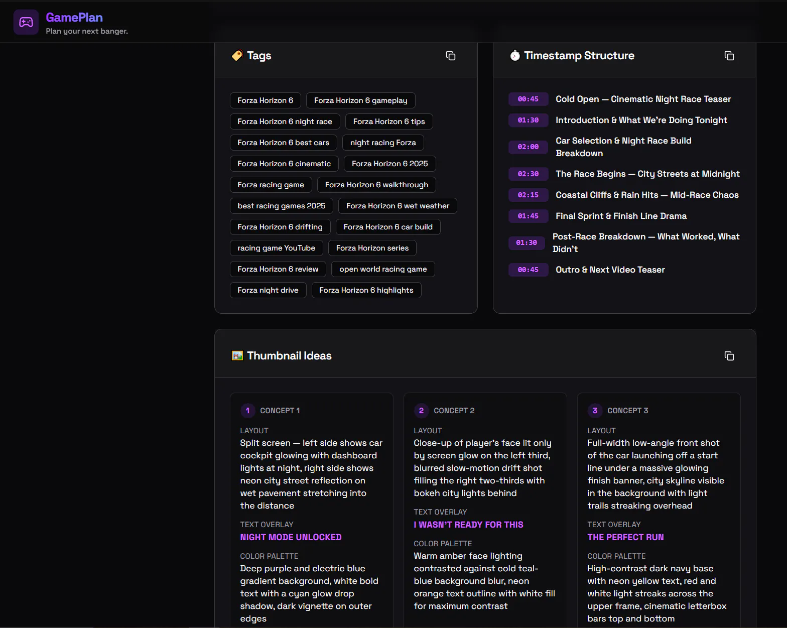 截图 2