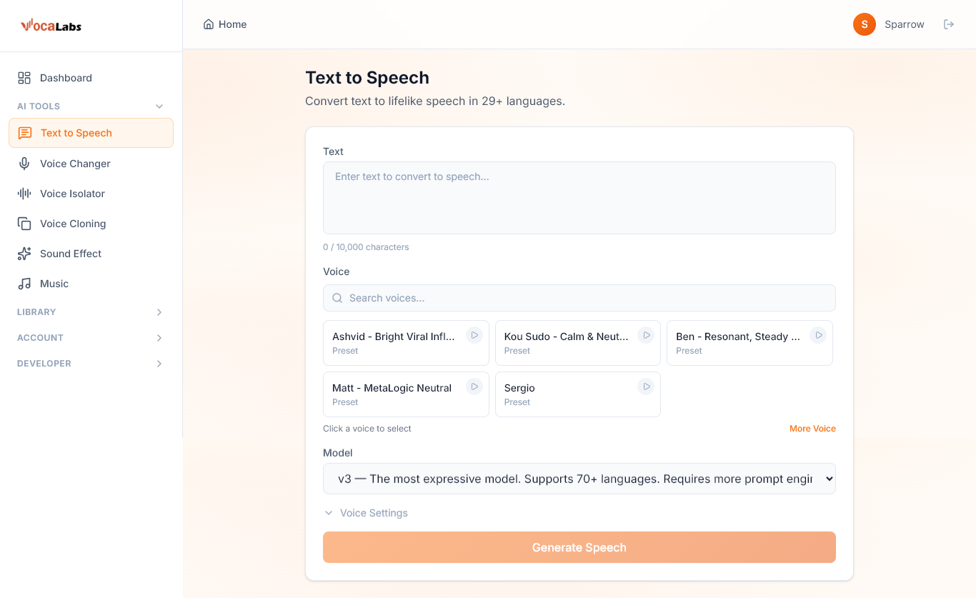 VocalLab gallery image