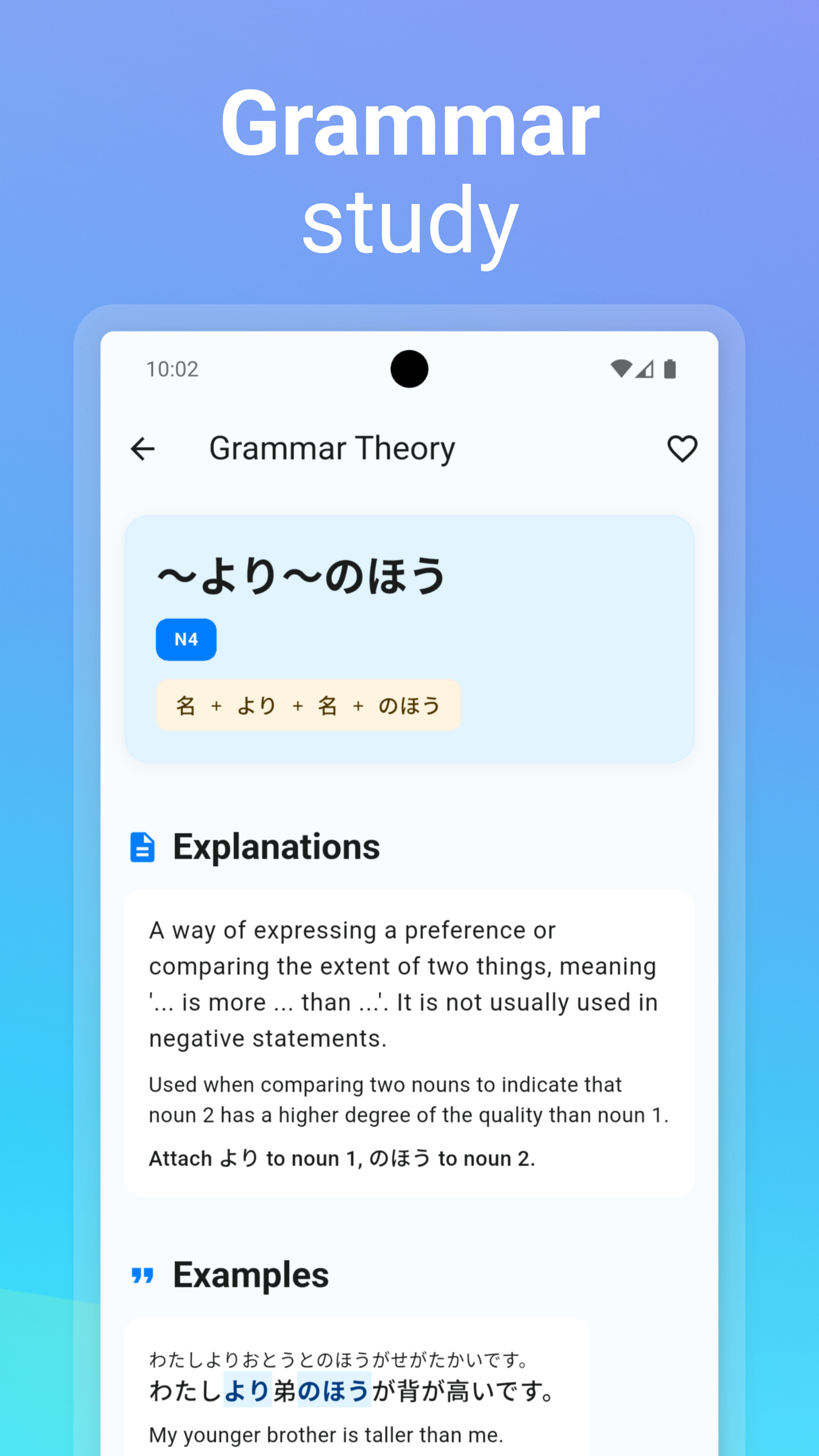 Média Je vois jlpt - Une application pour préparer le test JLPT et étudier le japonais 5