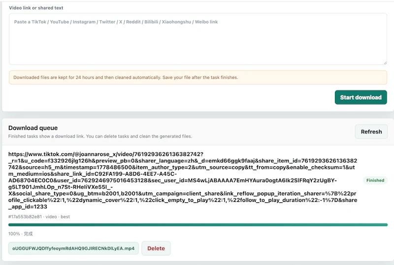 GetEasyDown screenshot 3