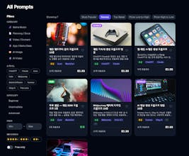 Promto gallery image