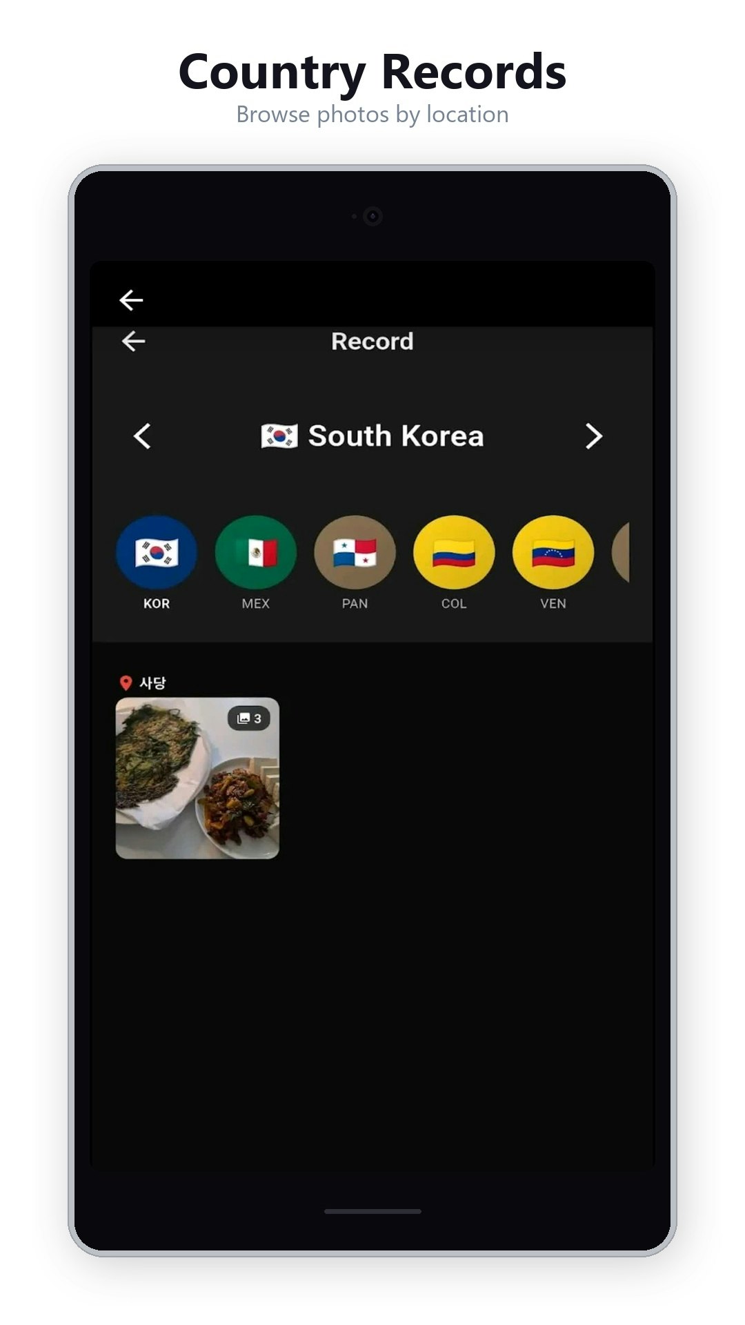 MapLog gallery image