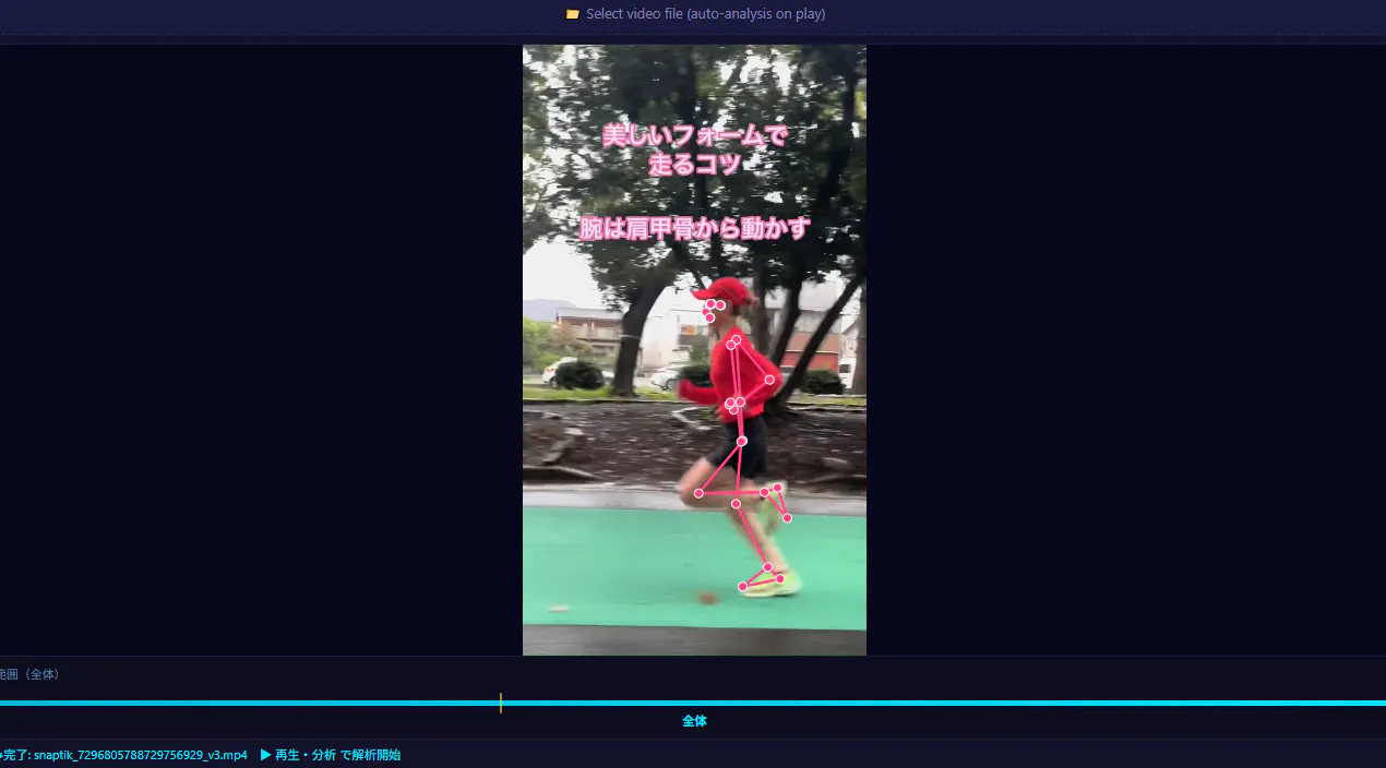 스크린샷 2