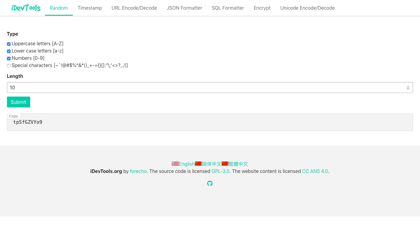 IDevTools gallery image