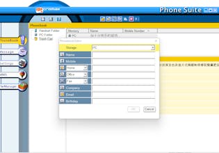 Micromax PC Suite gallery image