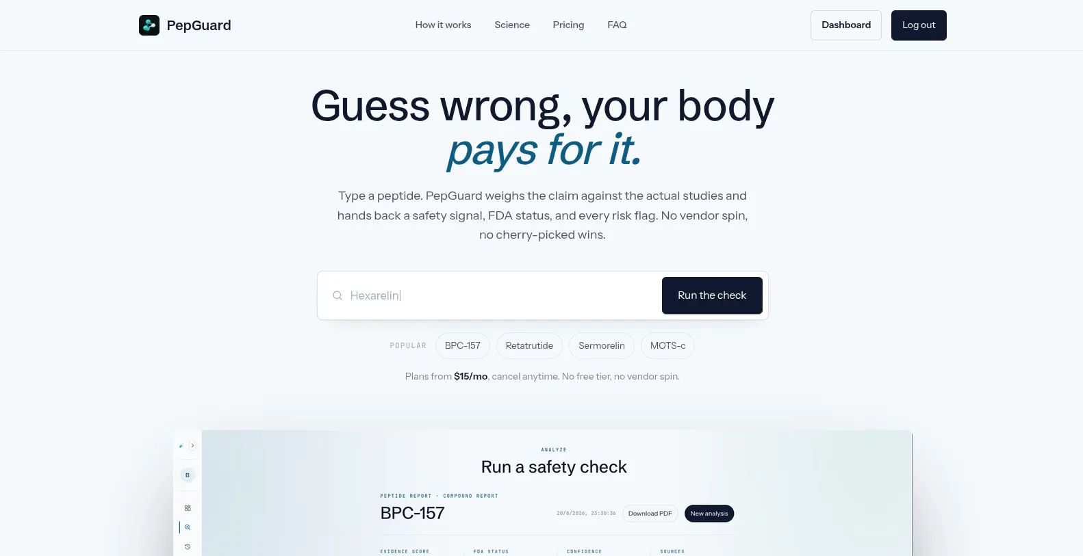 PepGuard gallery image