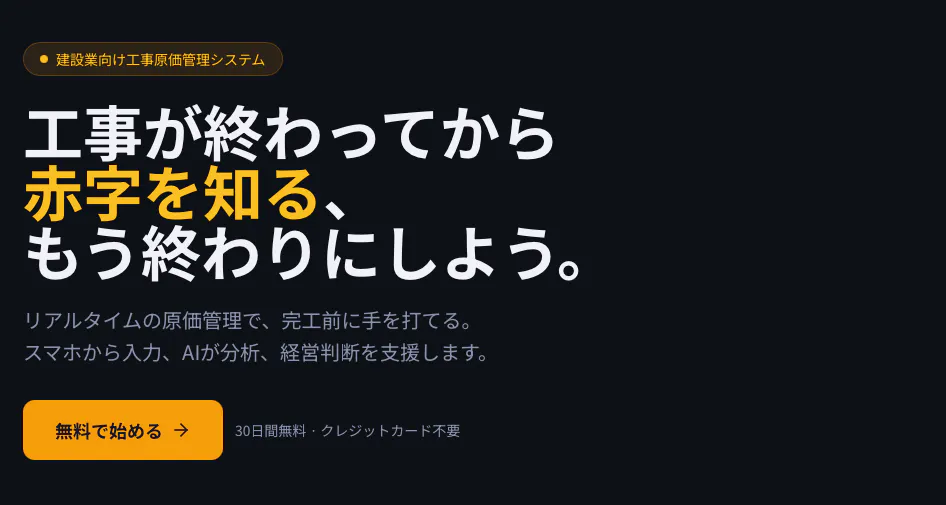 스크린샷 1