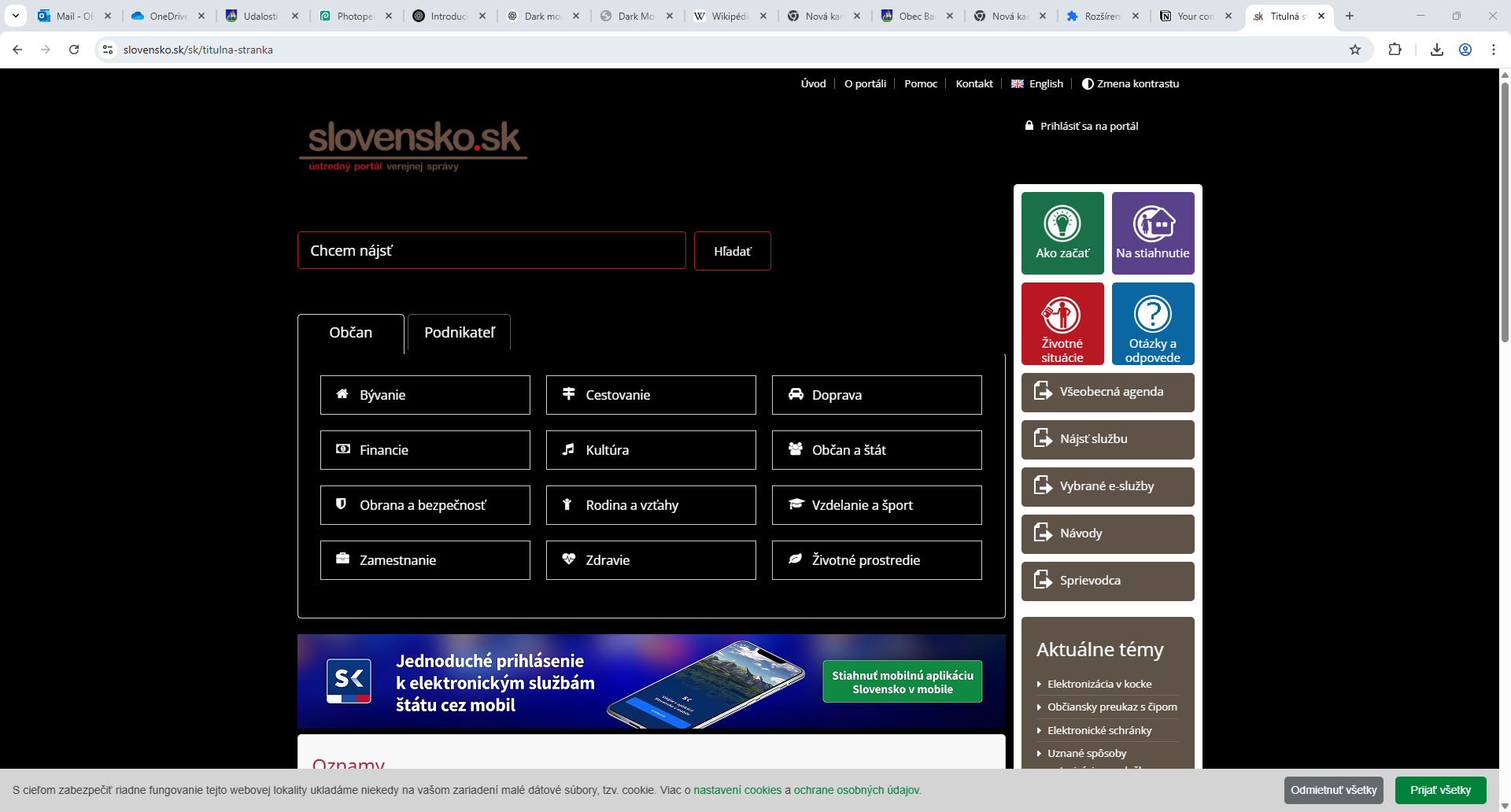 Темный режим расширения - Dark Mode Google Chrome расширение медиа 7