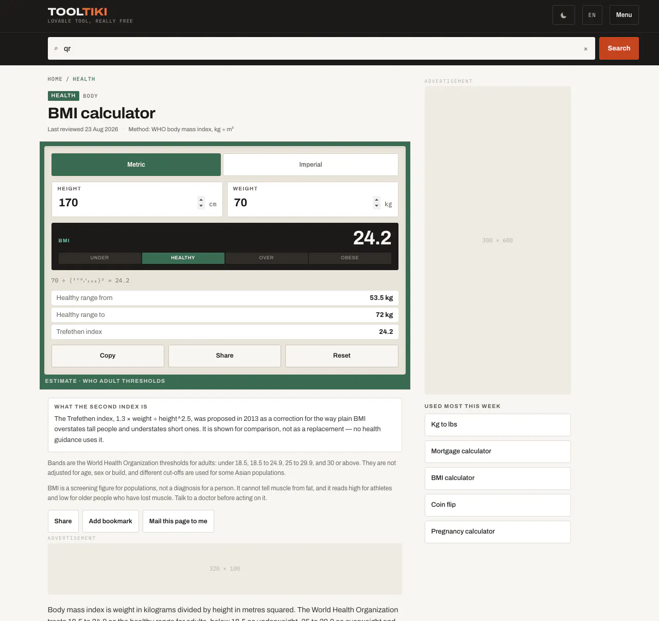 ToolTiki — Real free tools to love. gallery image