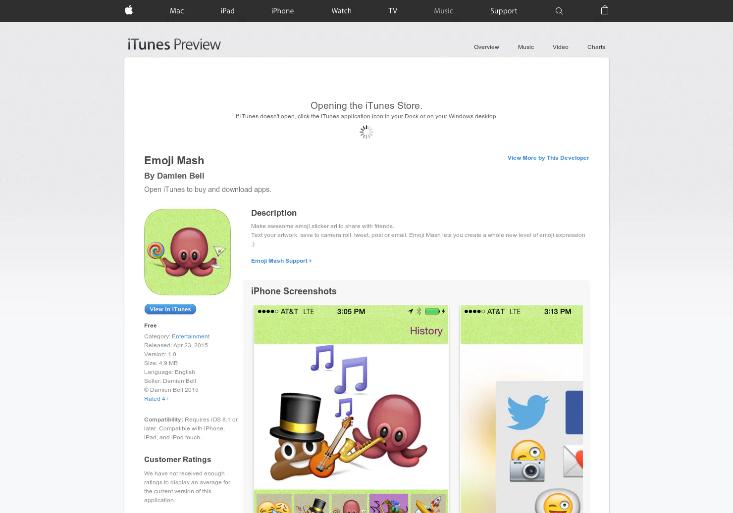 Emoji Mash