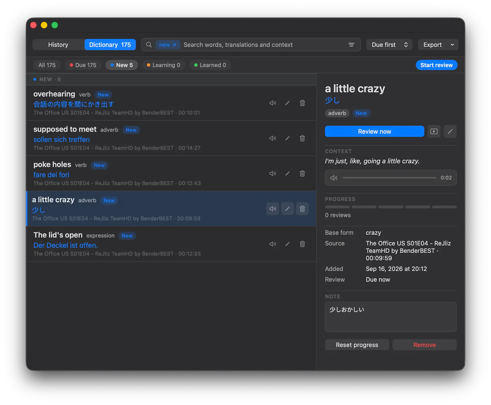 Subti screenshot 6