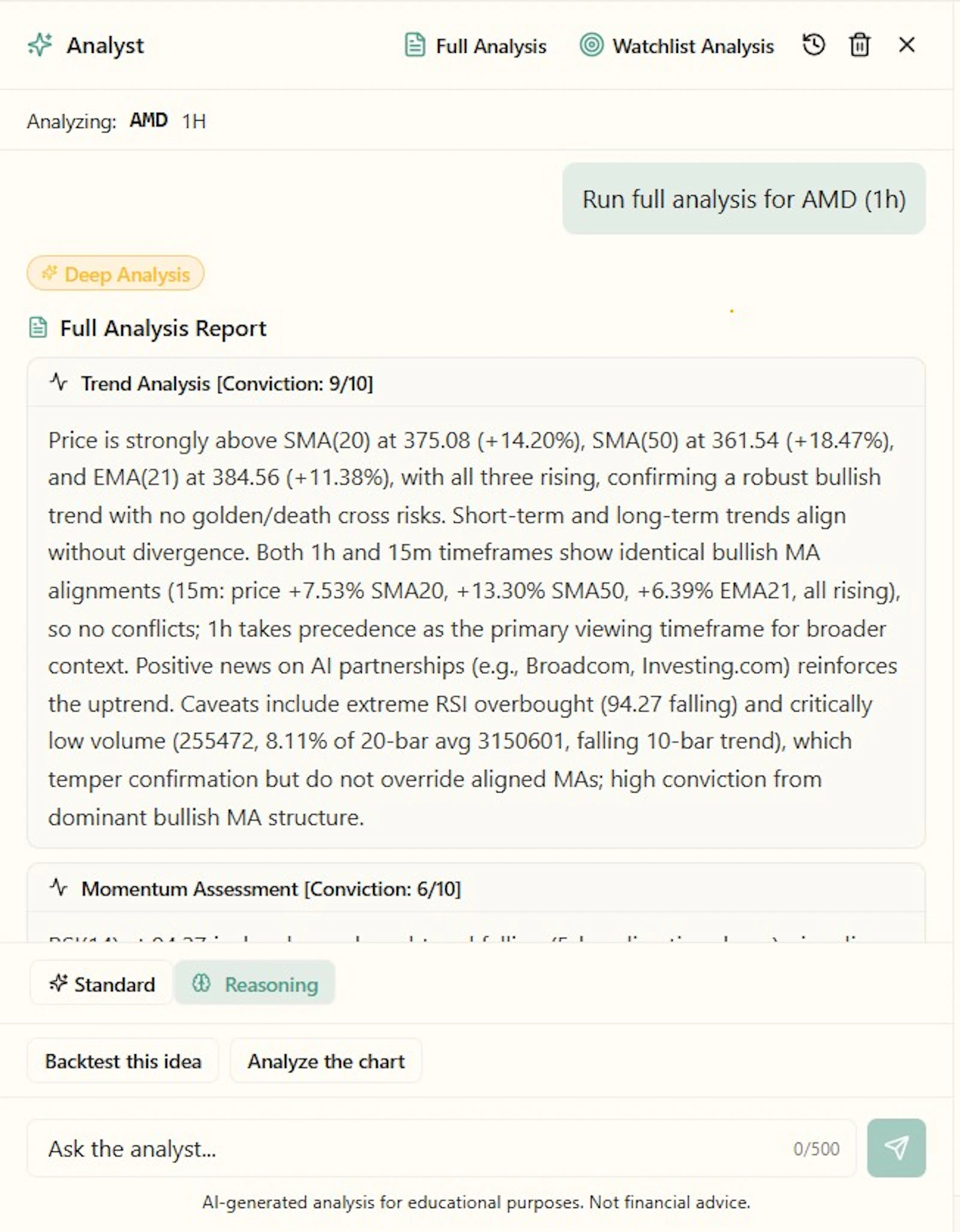 Atra screenshot 2