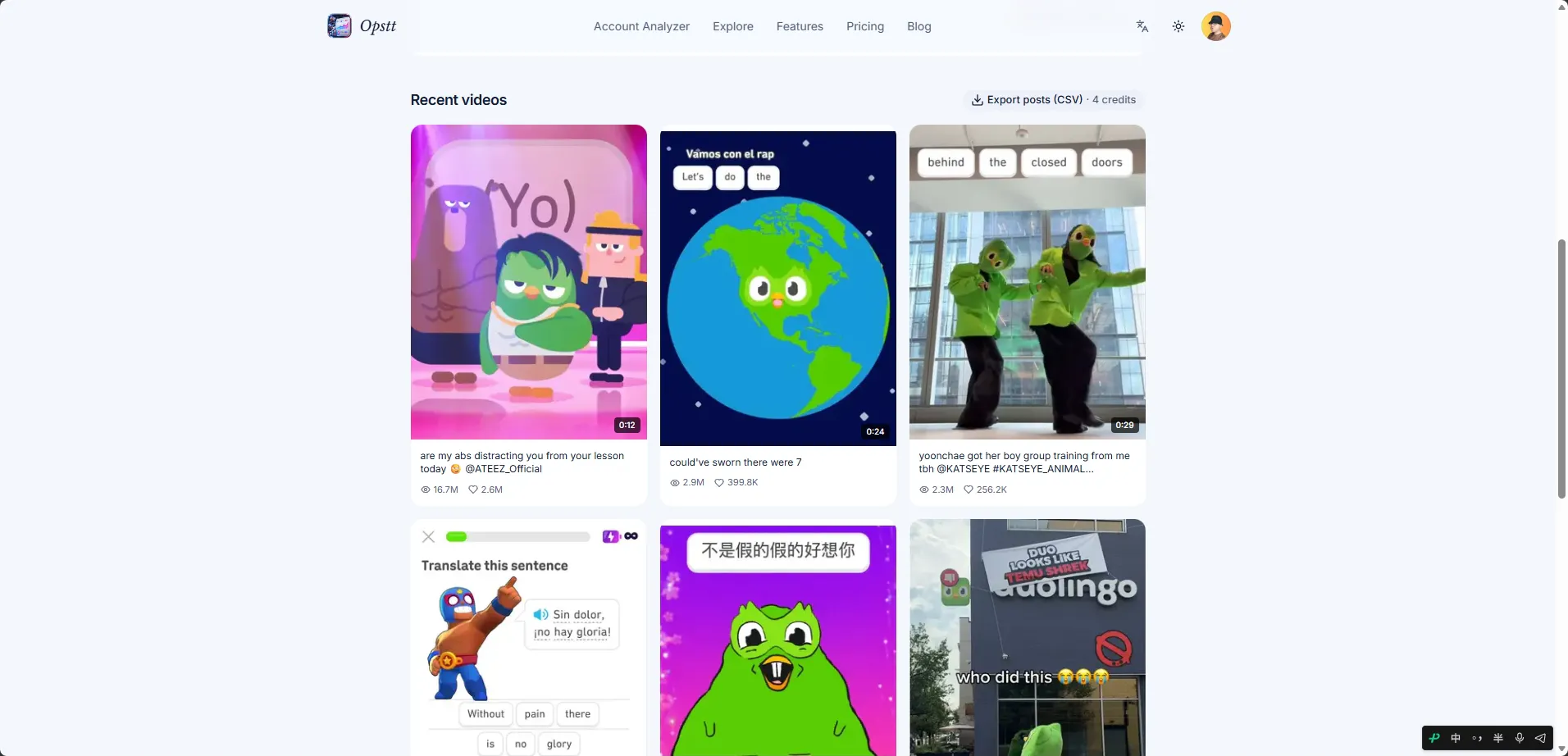 Opstt gallery image