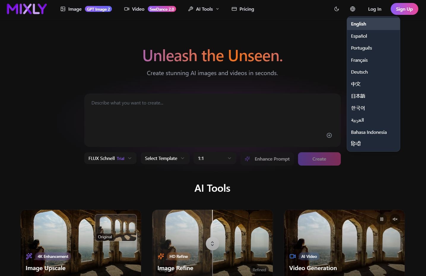 First launch of Mixly.Art gallery image