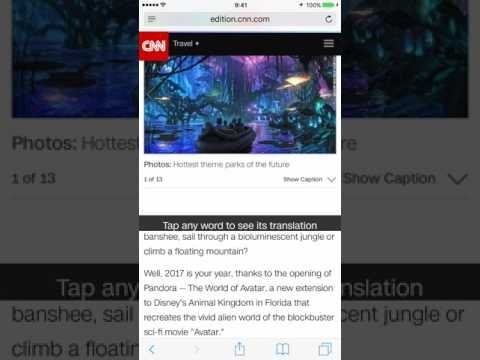 Translate by Touch gallery image