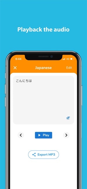 Verby - Scan to MP3 gallery image