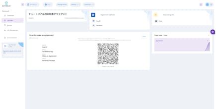 AUTHBLUE gallery image