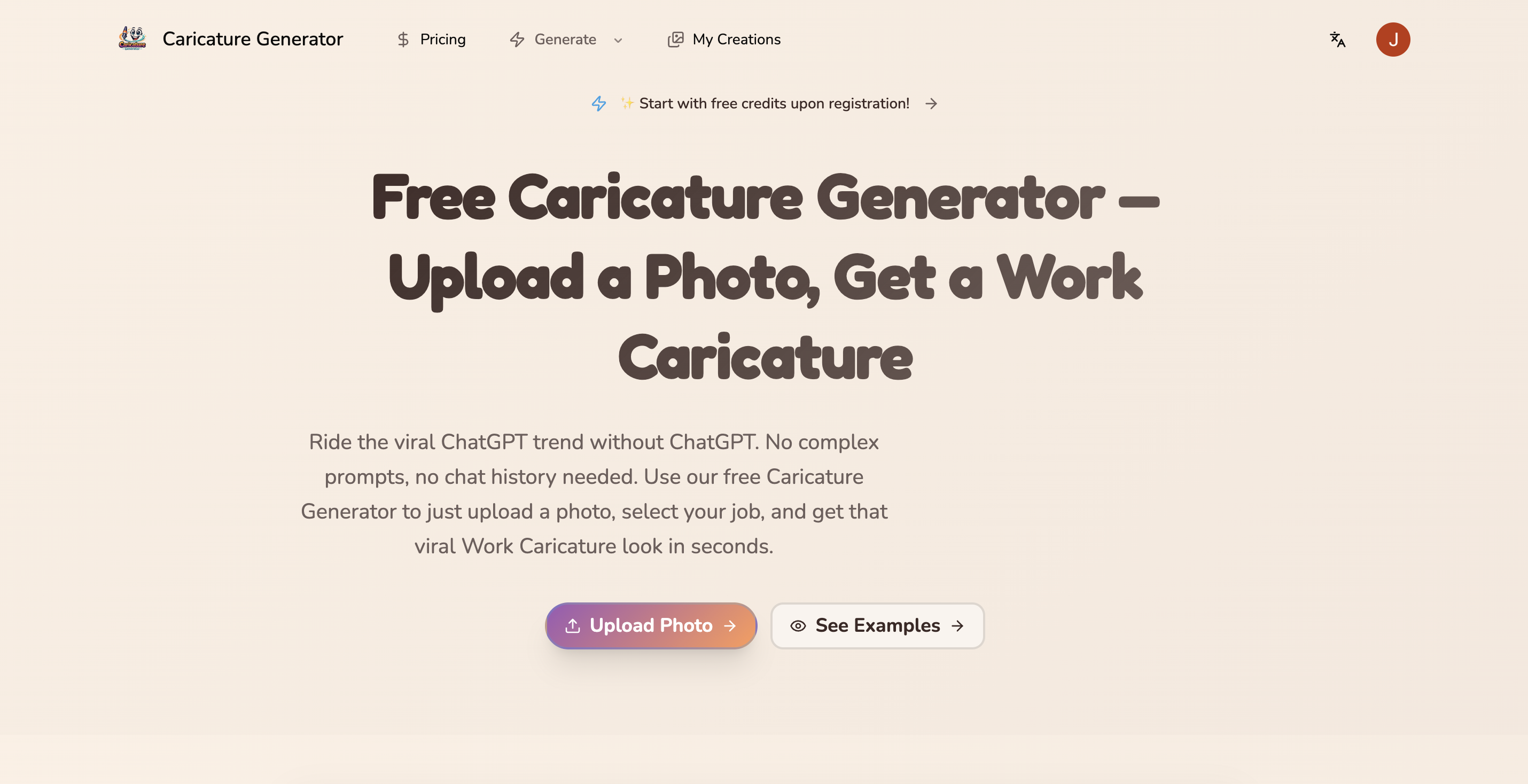 Caricature Generator - Main product screenshot demonstrating key features and user interface