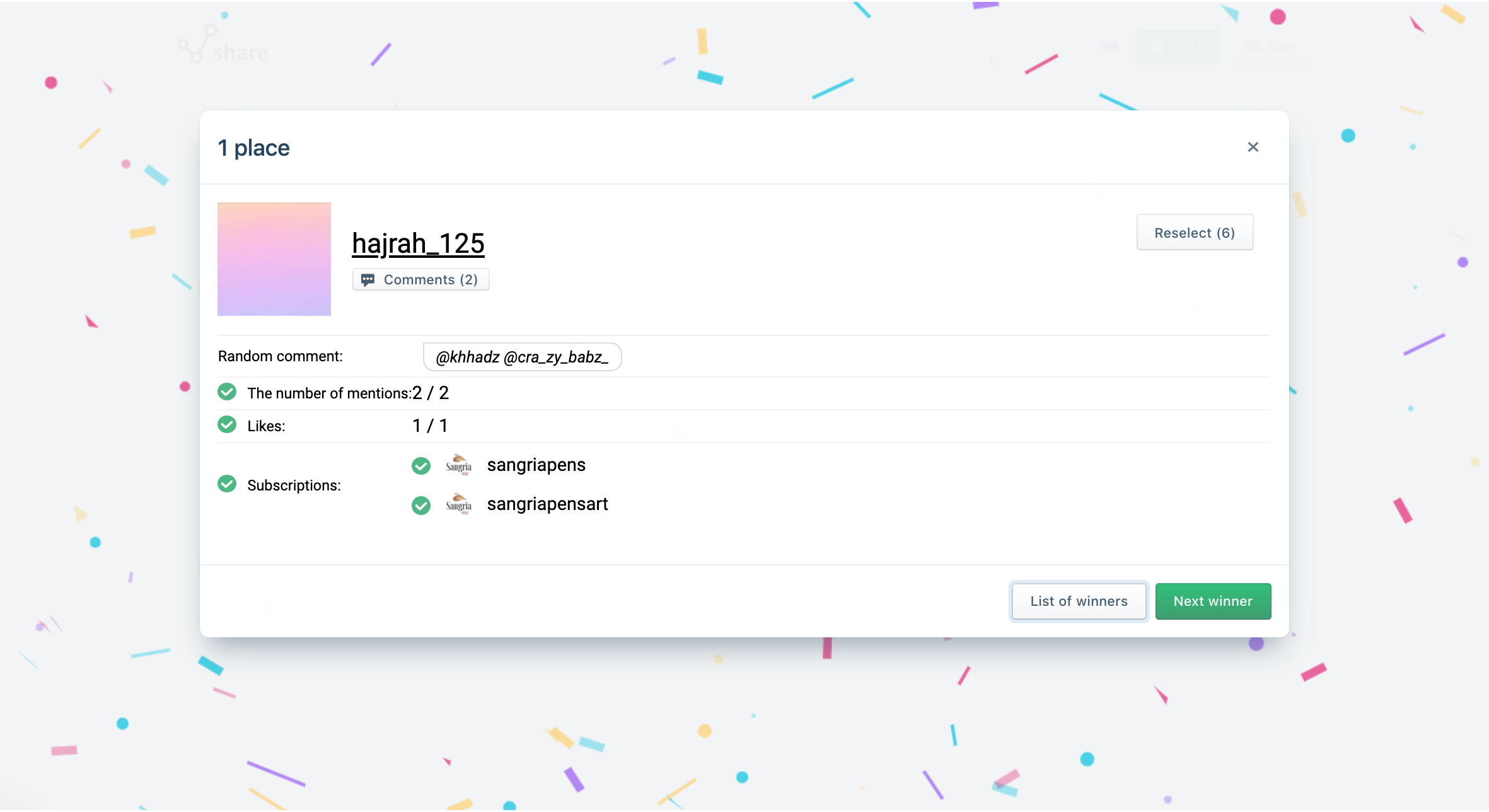 VerifyShare gallery image