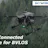 Sky Drone Mk1
