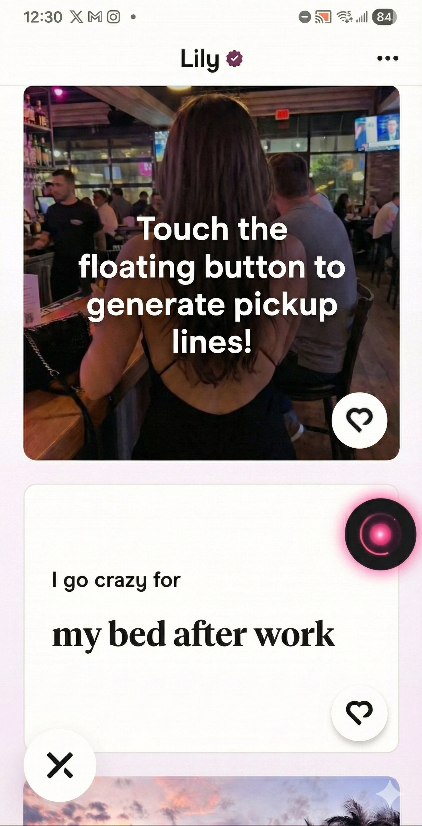 Smooth - Screenshot 2 showing product features and functionality