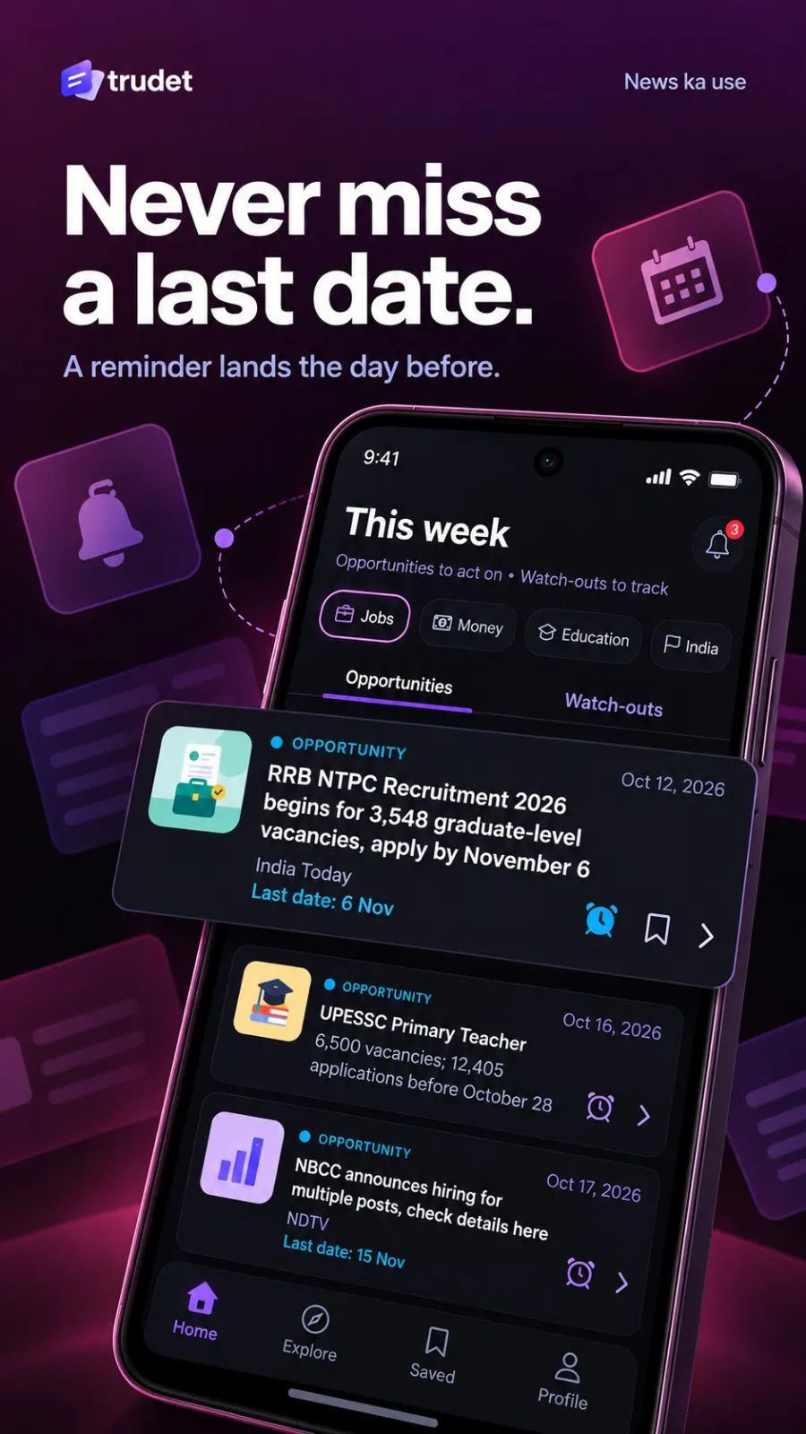 Trudet : News Ka Use gallery image