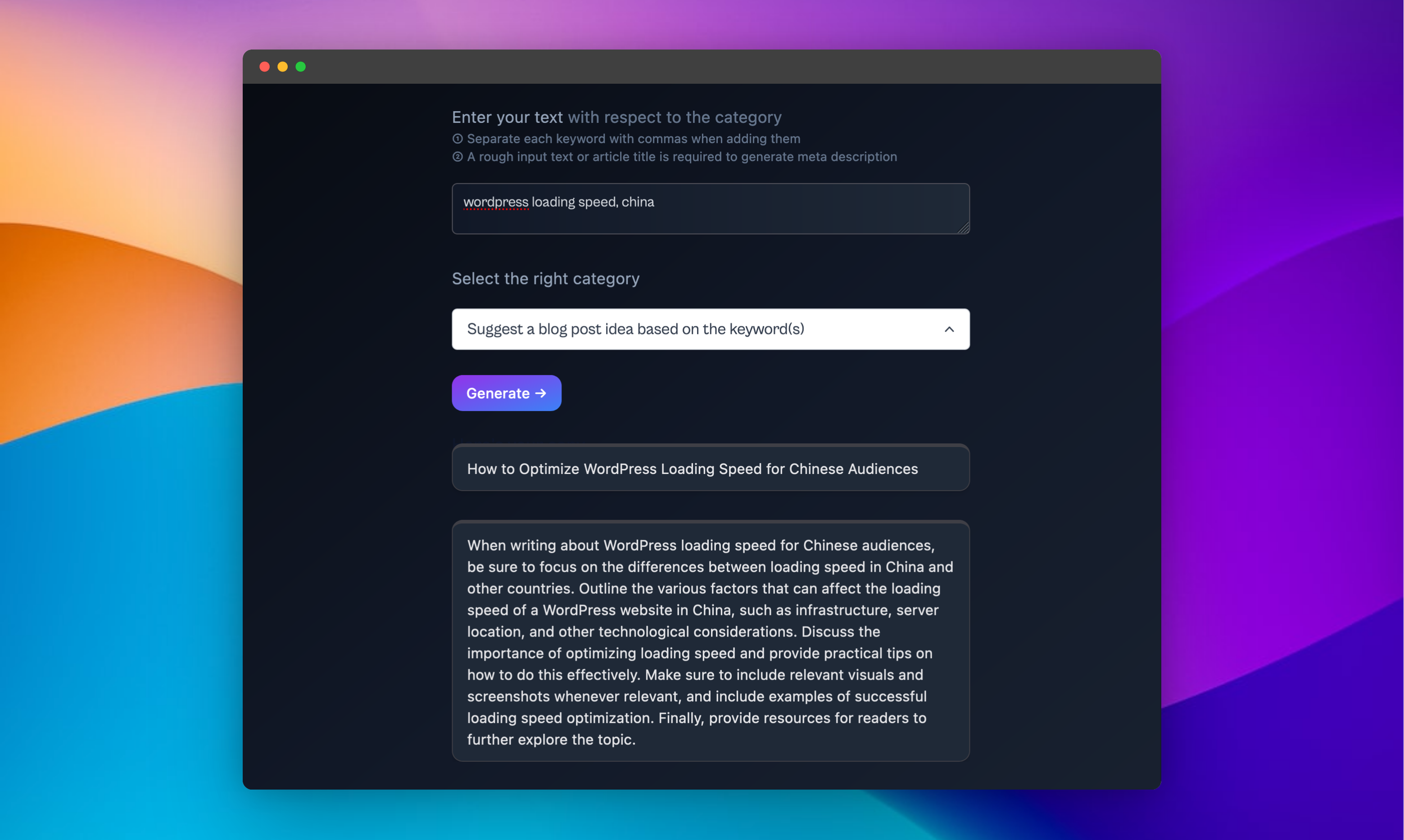 Seo Stan - Een AI-aangedreven micro SEO-tool voor bloggers en makers media 2