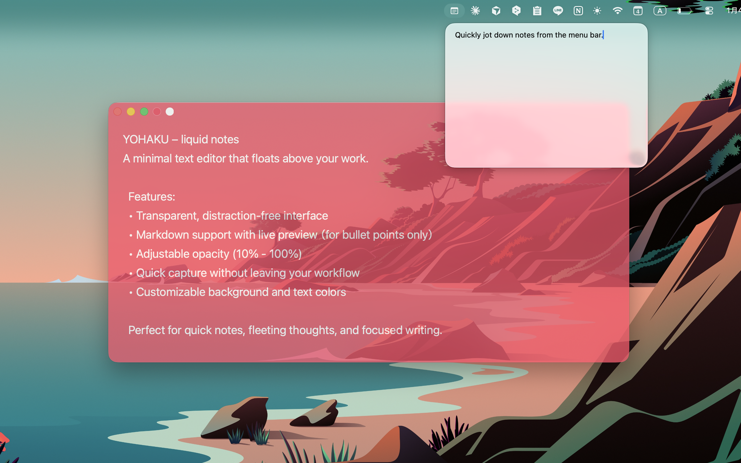 YOHAKU gallery image