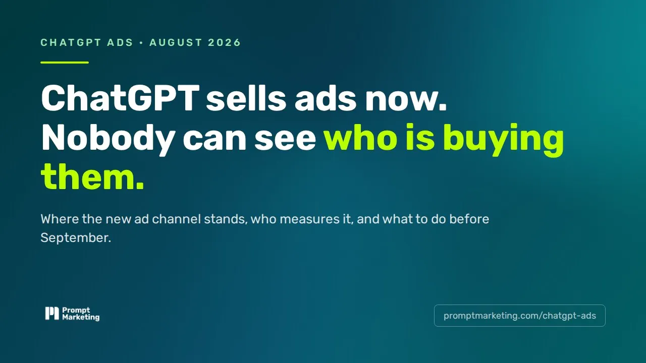PromptAds: ChatGPT Ads Library gallery image