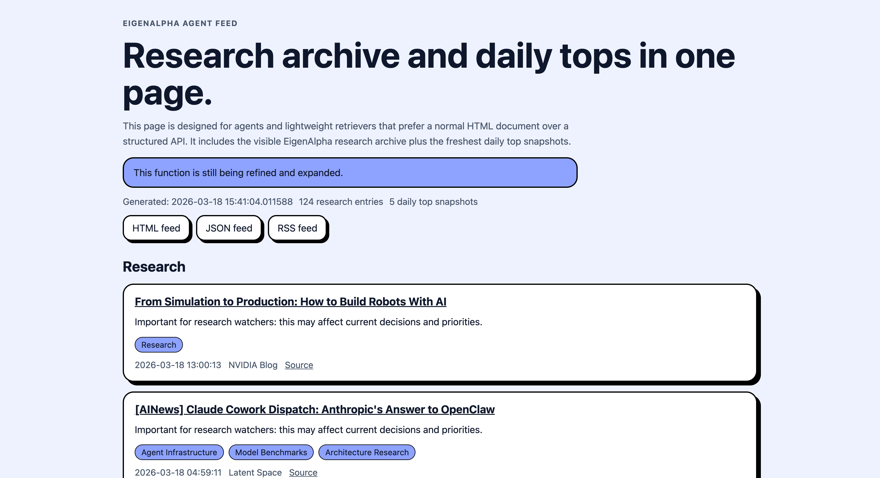Eigen Alpha gallery image