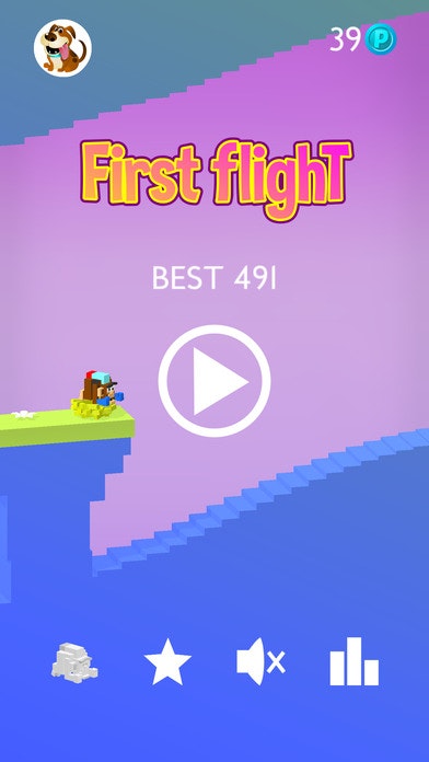 First Flight - Fly the Nest gallery image