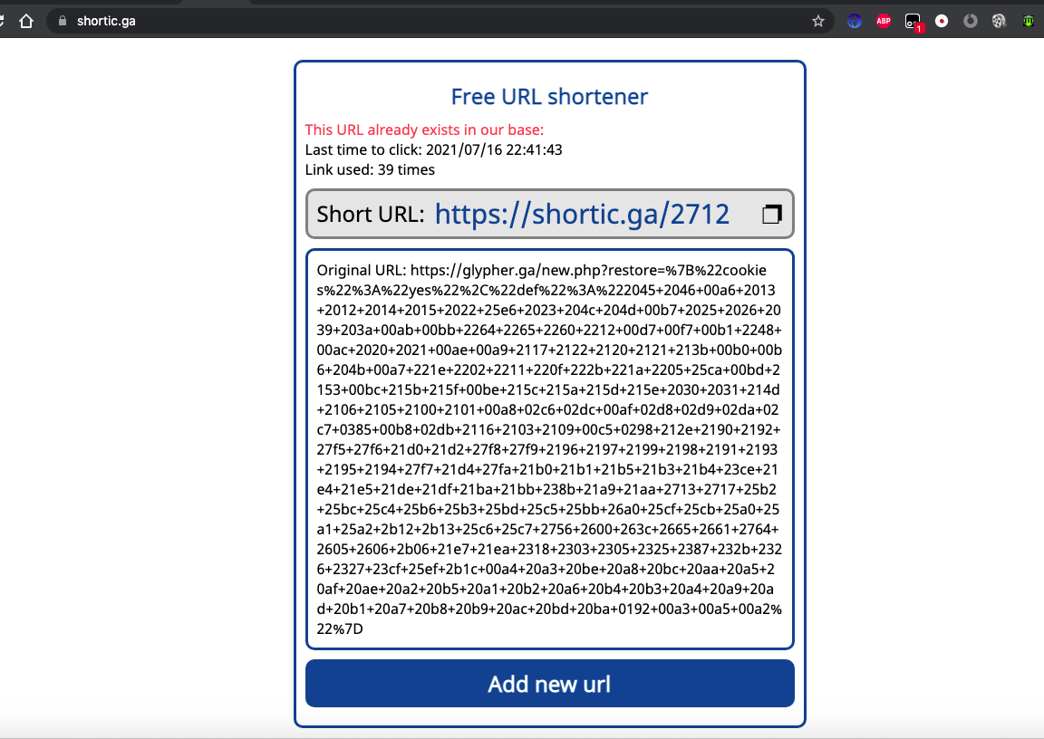 Simple and free URL shortener with API gallery image