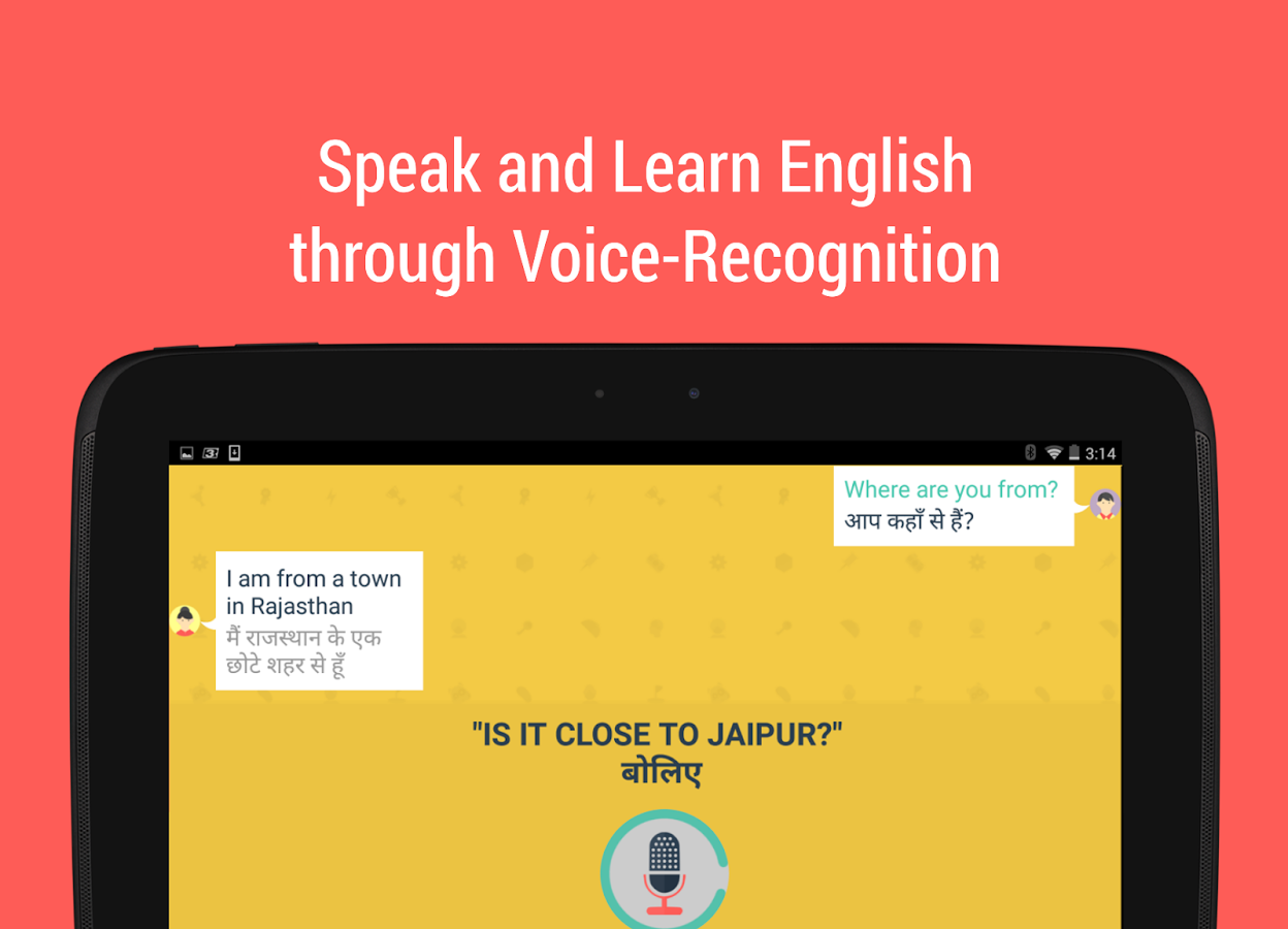 Hello English gallery image