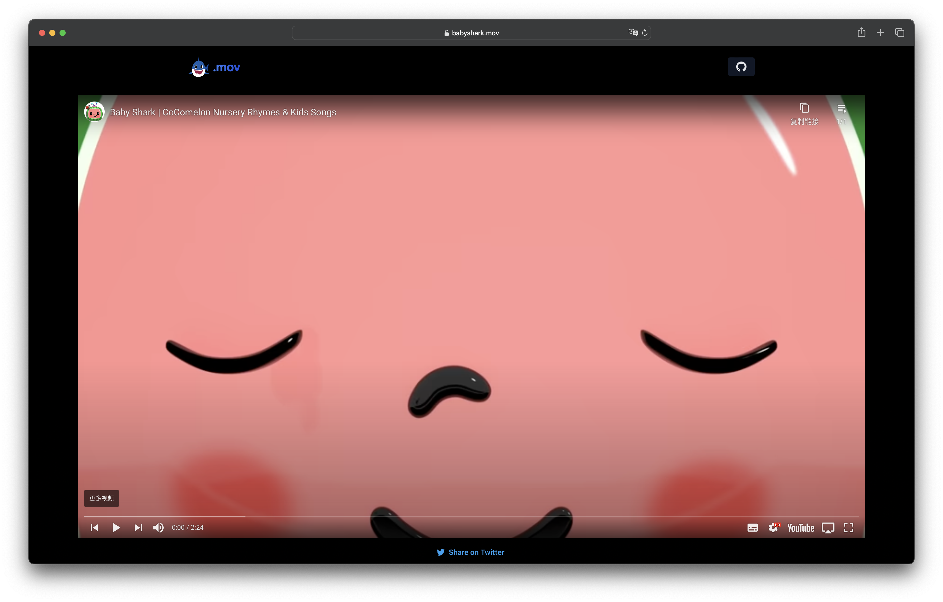 babyshark.mov - Baby Shark şarkısını rastgele oynamak için bir web sitesi medya 1