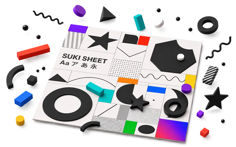 SUKI SHEET screenshot 4