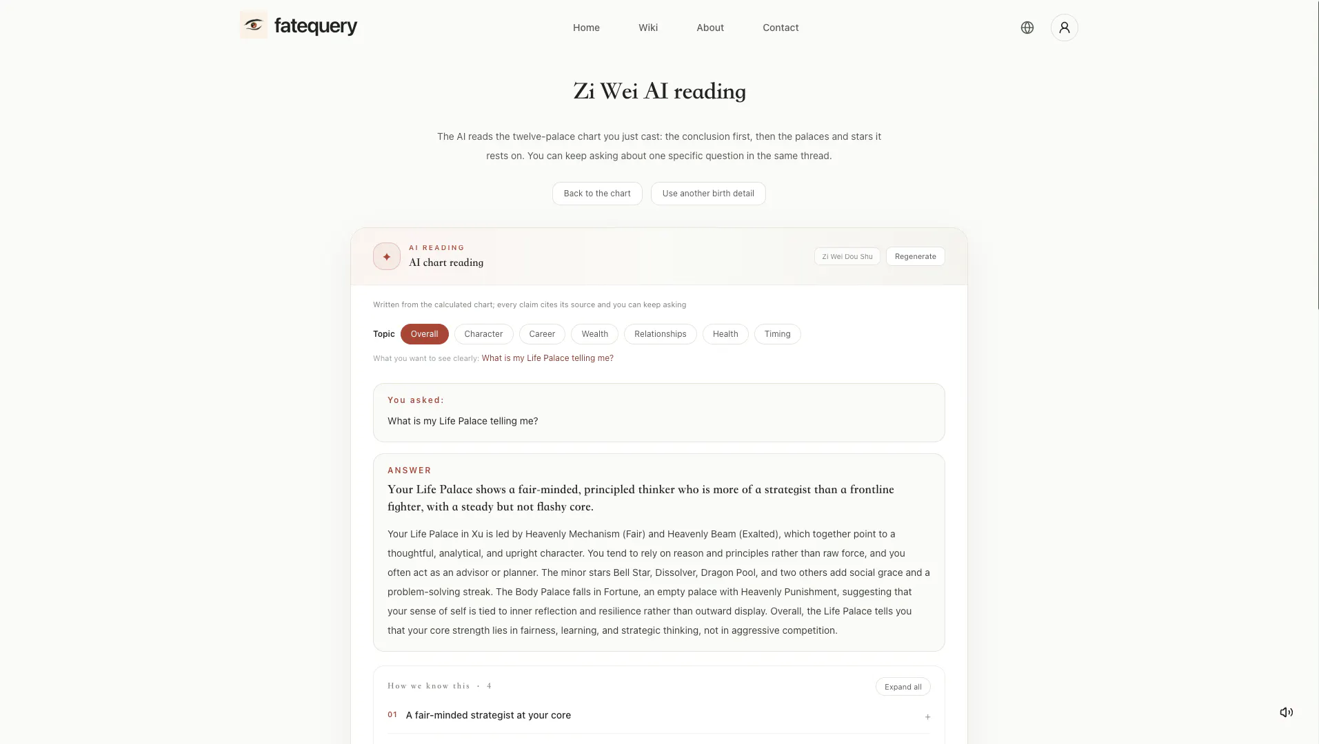 Fatequery gallery image