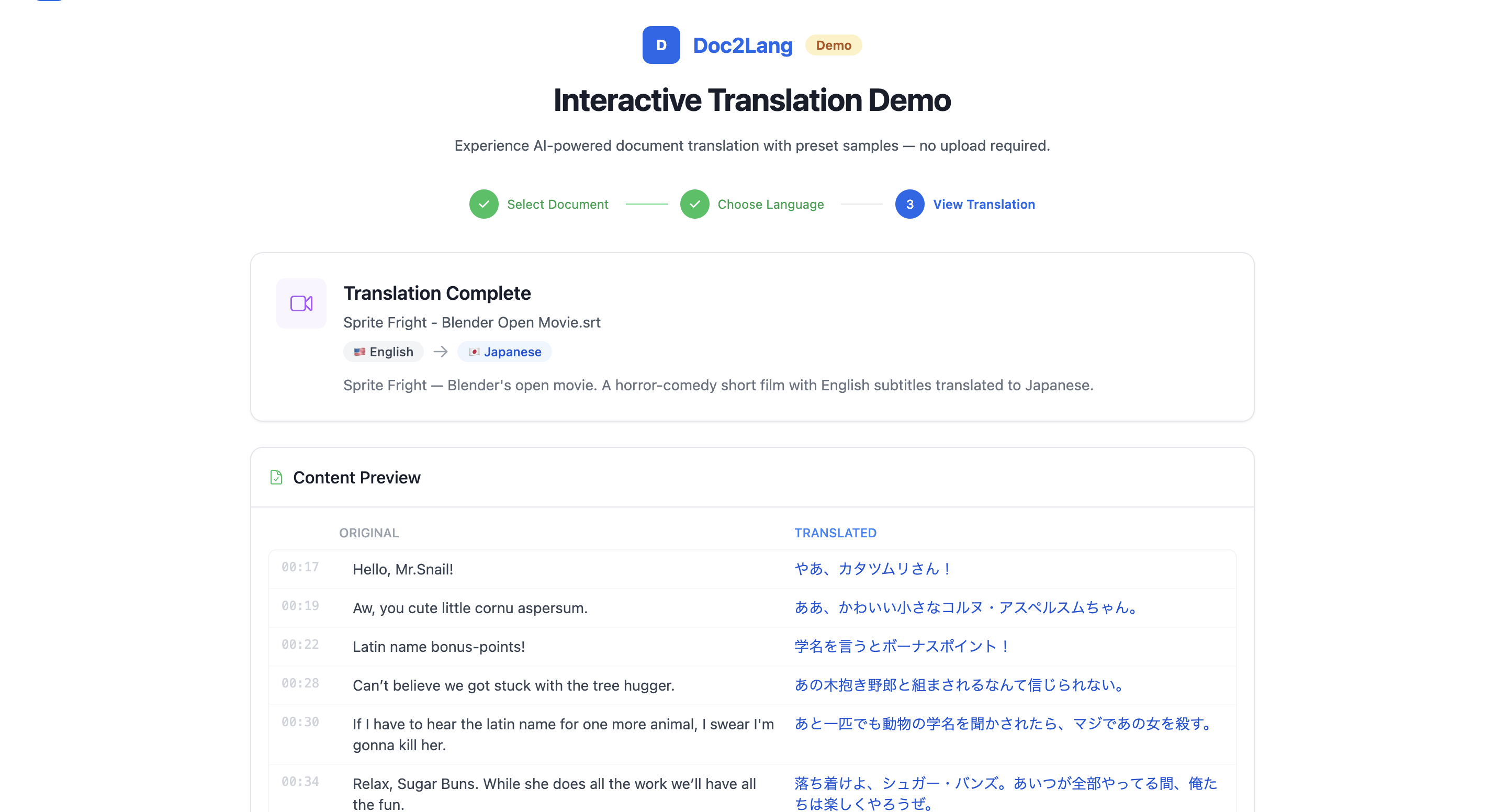 Doc2Lang gallery image
