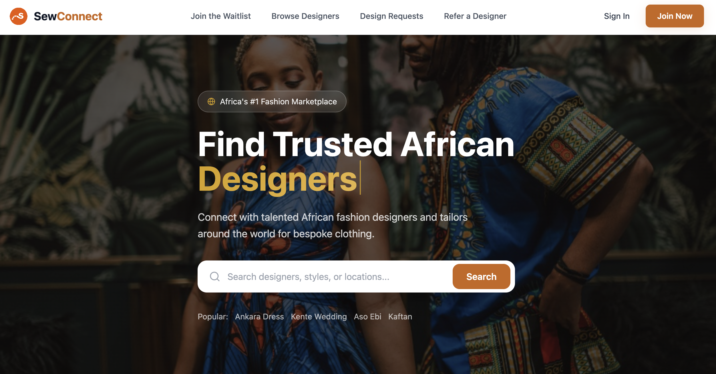 SewConnect - Screenshot 2 showing product features and functionality