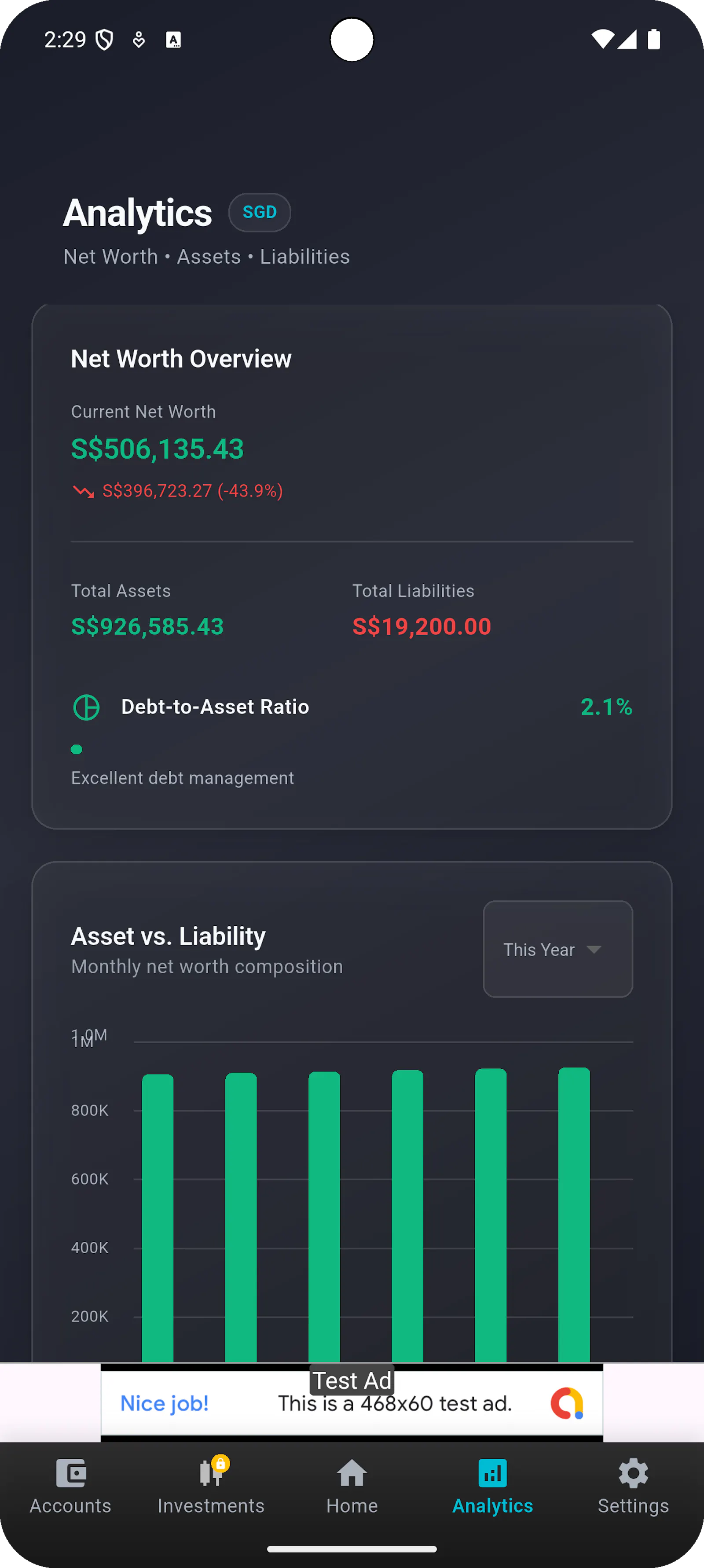 MyLui screenshot 4