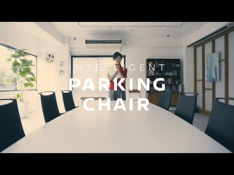 Intelligent Parking Chair gallery image