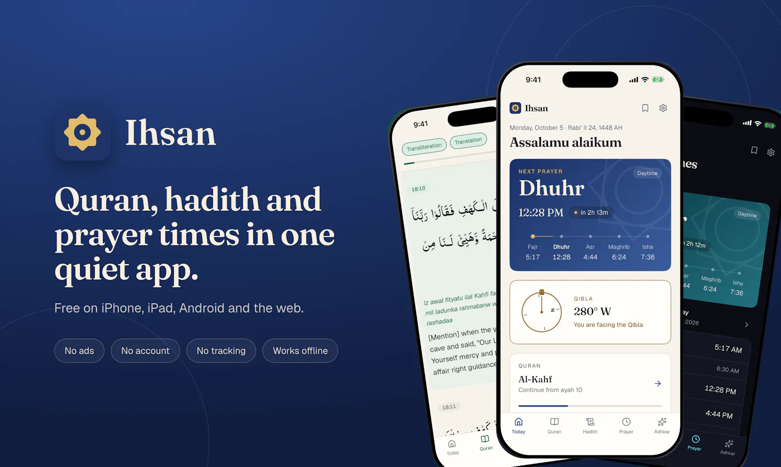 Ihsan screenshot 2