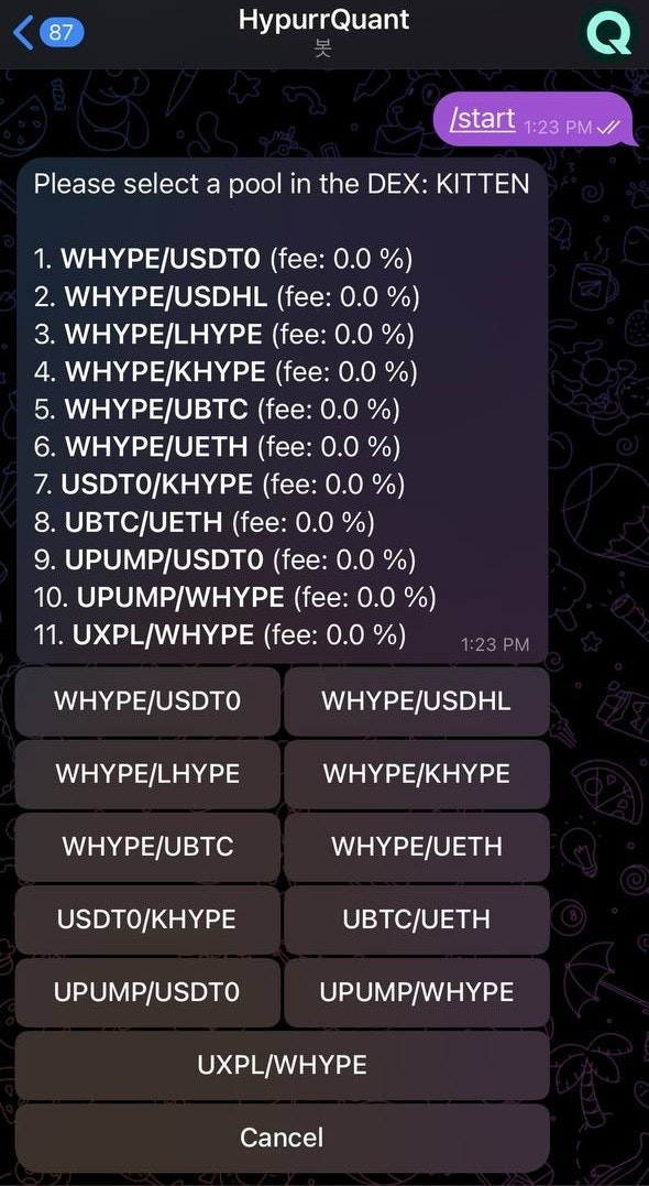 HypurrQuant gallery image