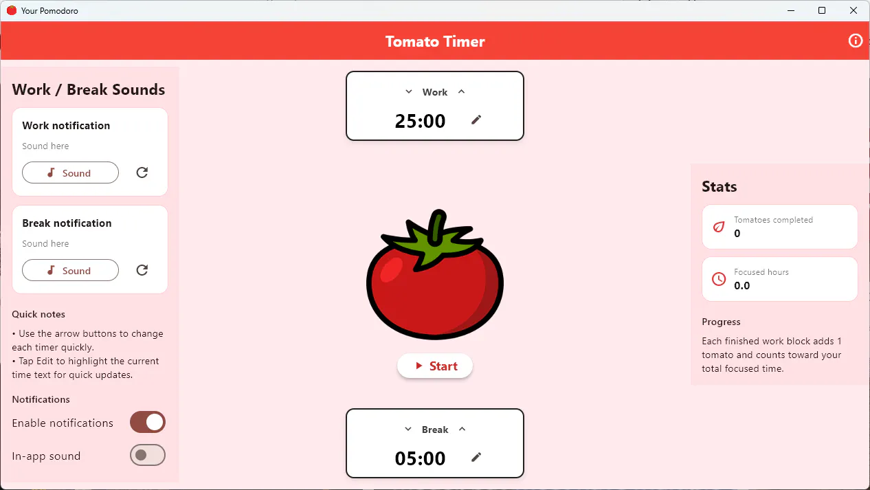 스크린샷 2