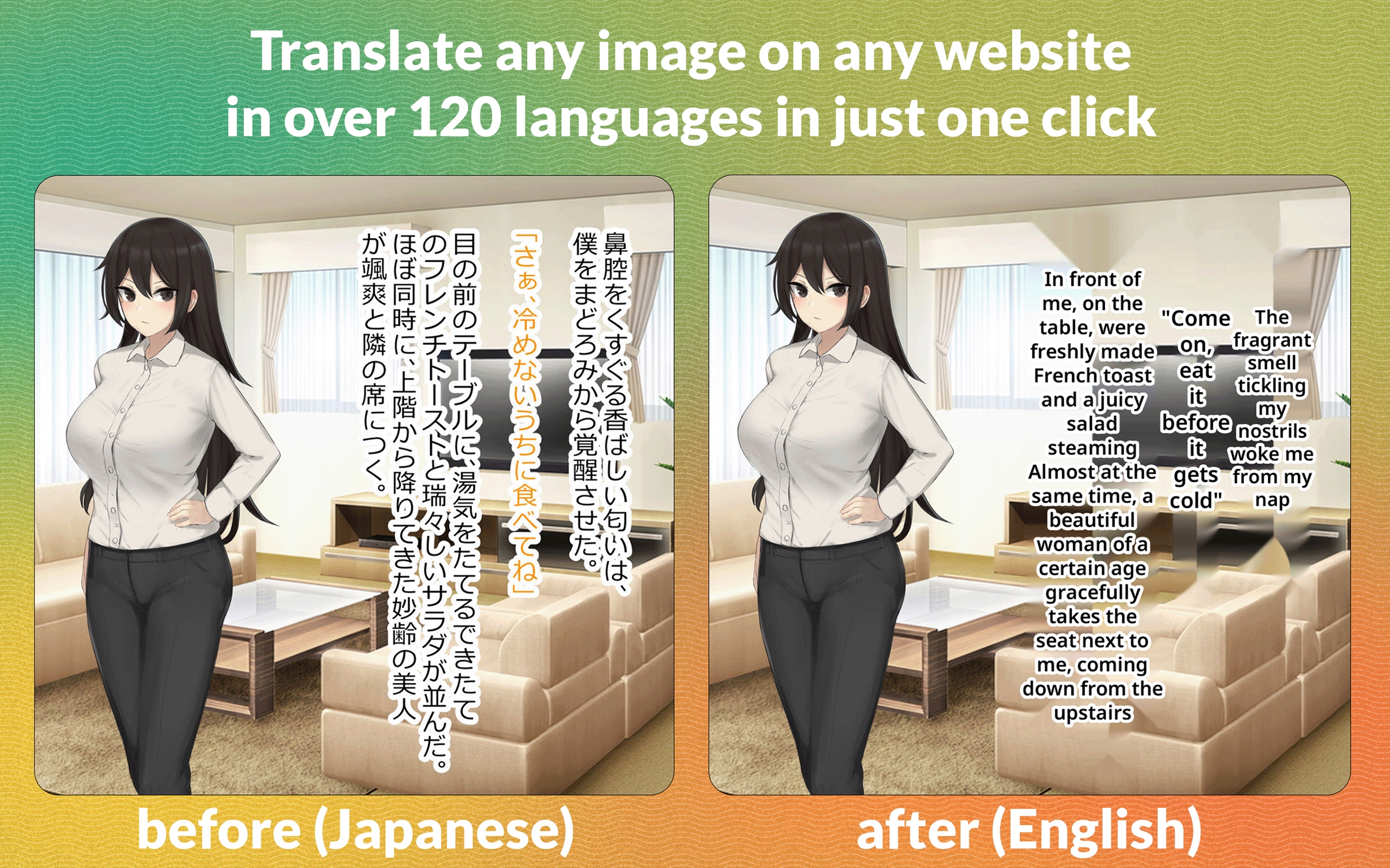 startuptile Torii Image Translator-Translate any image on any website in any language