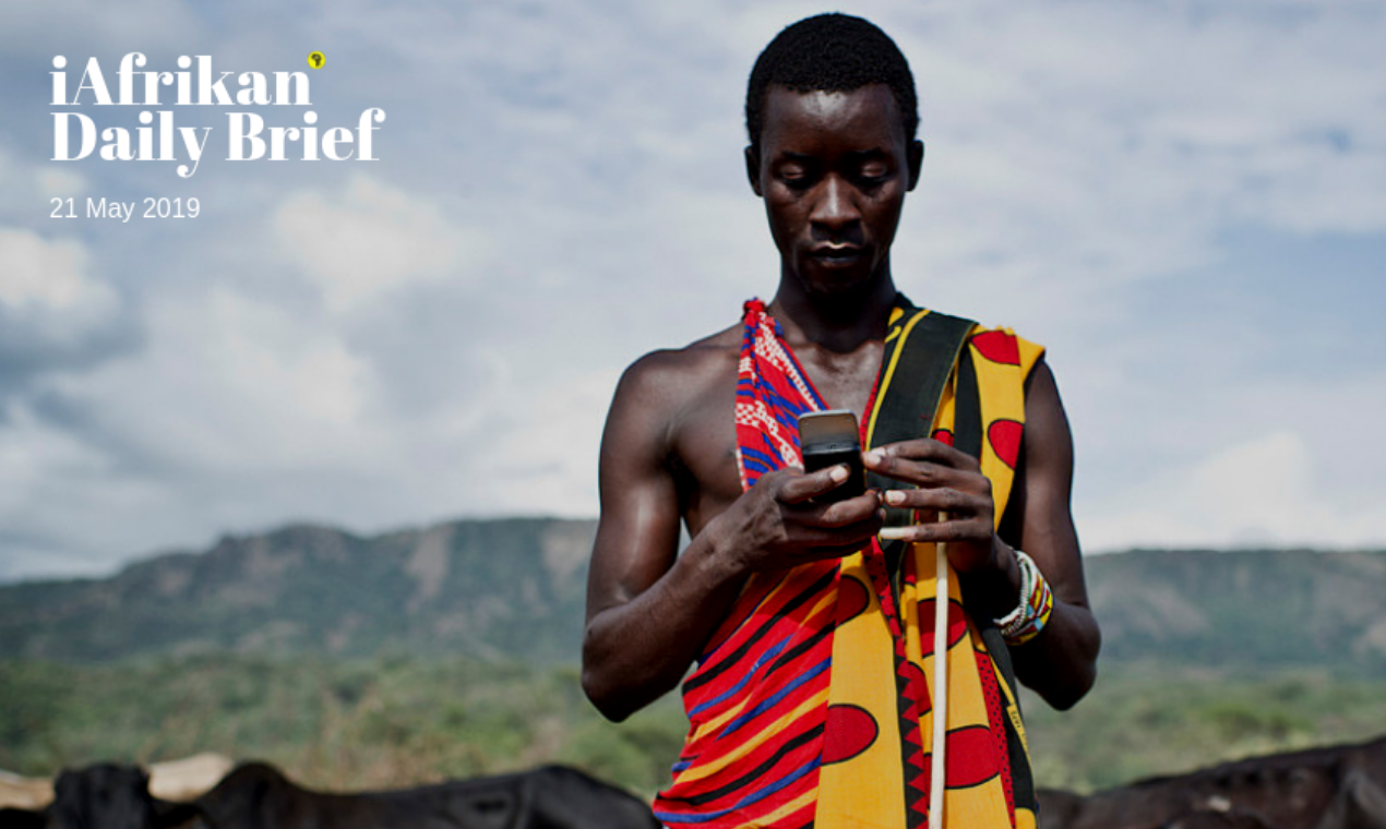 iAfrikan.com gallery image