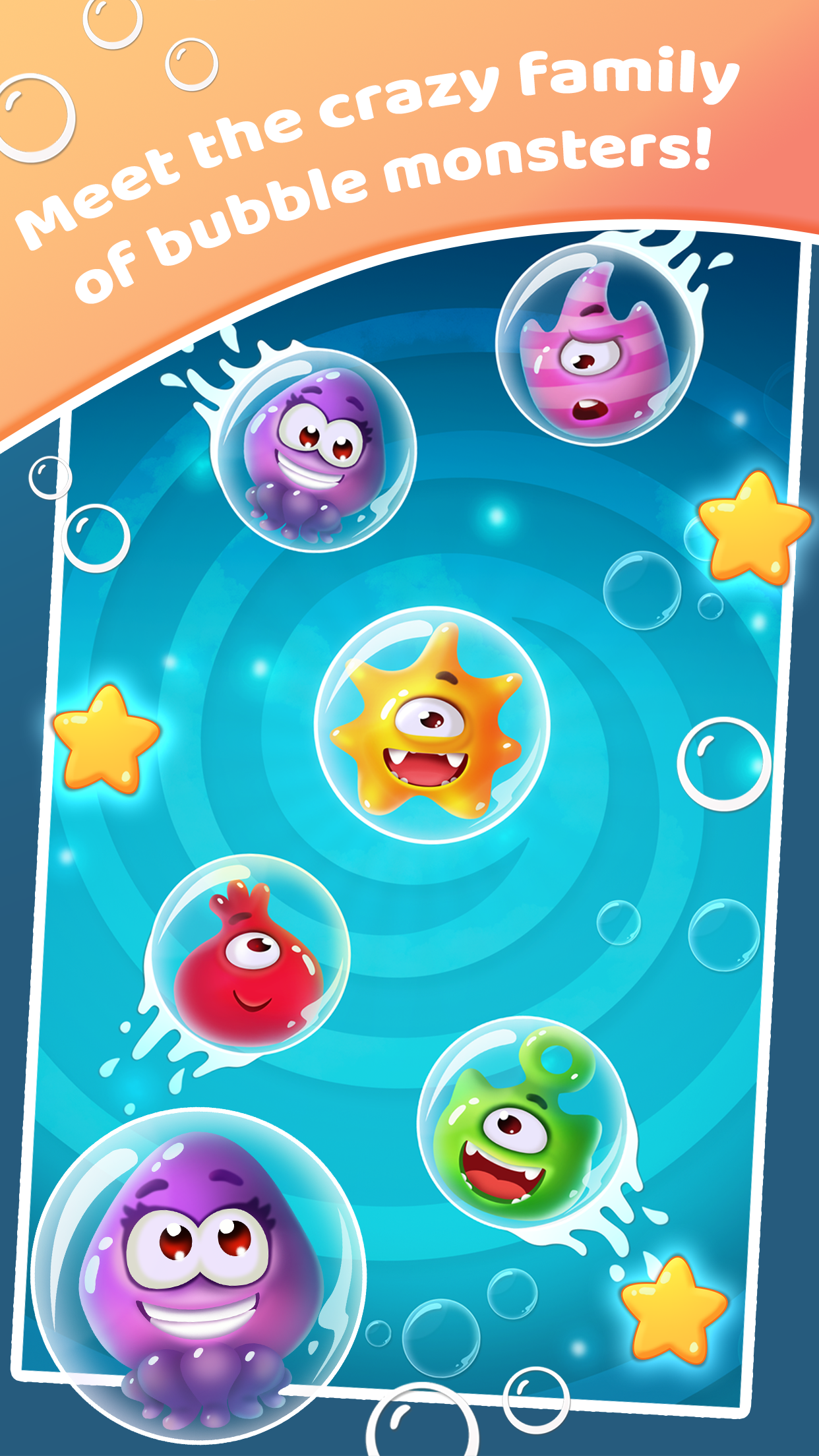 SwayBods gallery image