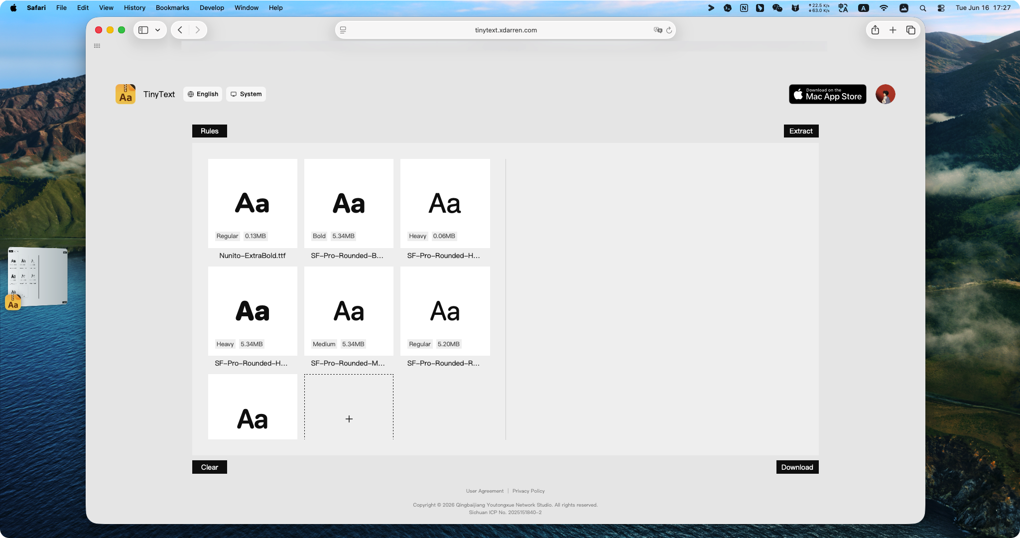 TinyText gallery image