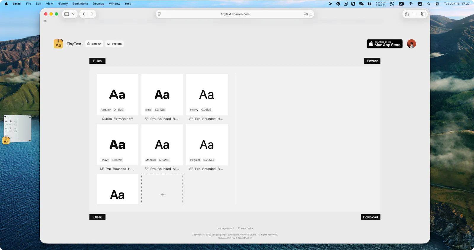 TinyText screenshot 1